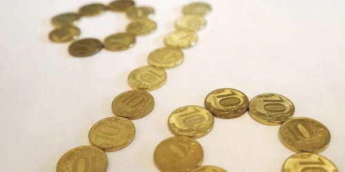 КАБМИН УТВЕРДИЛ СНИЖЕНИЕ СТАВКИ ПО ЛЬГОТНЫМ КРЕДИТАМ ДЛЯ МСП И САМОЗАНЯТЫХ