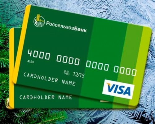 Оплата покупки смартфоном принесет держателям карт UnionPay Россельхозбанка дополнительные бонусы