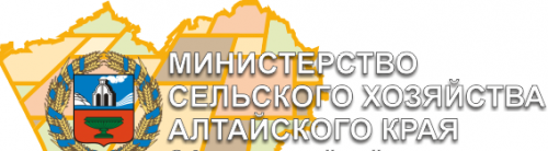 Претенденты на участие в программах поддержки начинающих фермеров и семейных животноводческих ферм смогут получить консультации специалистов