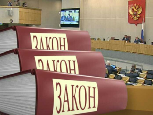 ВСТУПАЮТ В СИЛУ НОВЫЕ ПРАВИЛА И ПОПРАВКИ В ЗАКОНЫ О ВЕТЕРИНАРИИ, РЫБОЛОВСТВЕ И ДРУГИЕ