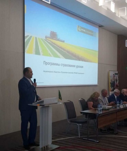 ПРЕДСТАВИТЕЛИ РСХБ-СТРАХОВАНИЕ ПРИНЯЛИ УЧАСТИЕ В ЗАСЕДАНИИ СОВЕТА АККОР