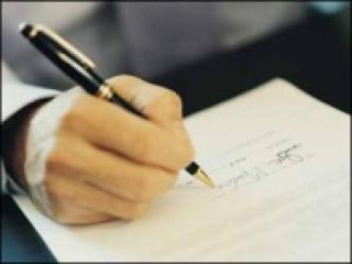 УКРАИНА ПОДПИСАЛА ЗАКОН «О РАТИФИКАЦИИ ДОГОВОРА О ЗОНЕ СВОБОДНОЙ ТОРГОВЛИ»