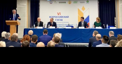 ВЛАДИМИР ПЛОТНИКОВ: НУЖНЫ КОНКРЕТНЫЕ ЭКОНОМИЧЕСКИЕ ПОСЫЛЫ В ПОДДЕРЖКУ СЕЛЬХОЗКООПЕРАЦИИ