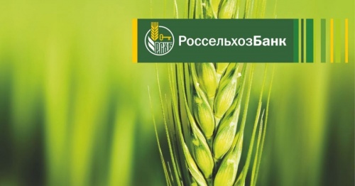 Россельхозбанк поддержал Алтайский АККОР на 842 млн рублей
