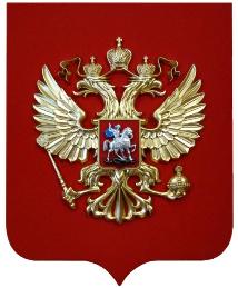 Труженики сельского хозяйства региона удостоены государственных наград