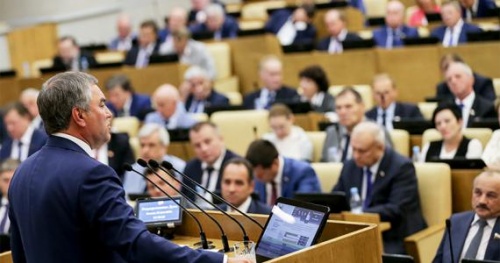 В ГОСДУМУ ВНЕСЛИ ЗАКОНОПРОЕКТ О СОКРАЩЕННОМ РАБОЧЕМ ДНЕ ДЛЯ ЖЕНЩИН НА СЕЛЕ