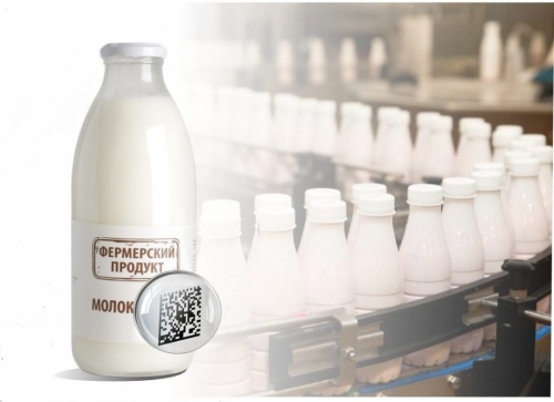 ВВОДИТСЯ ОБЯЗАТЕЛЬНАЯ МАРКИРОВКА МОЛОЧНОЙ ПРОДУКЦИИ