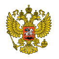 Кадровое обеспечение агропромышленного комплекса обсудят на заседании рабочей группы «Сельское хозяйство» Госсовета России