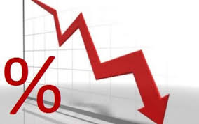 ЦЕНТРОБАНК СНИЗИЛ КЛЮЧЕВУЮ СТАВКУ ДО 5,5%