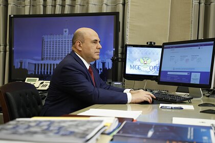 УТВЕРЖДЕН ПЛАН ЗАКОНОПРОЕКТНОЙ ДЕЯТЕЛЬНОСТИ ПРАВИТЕЛЬСТВА НА 2022 ГОД