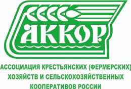 ПРЕЗИДЕНТ АККОР РАССКАЗАЛ, КТО ИЗ ФЕРМЕРОВ СМОЖЕТ РАССЧИТЫВАТЬ НА ГРАНТЫ ОТ ГОСУДАРСТВА