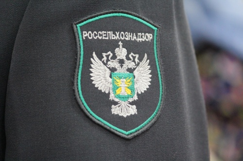РОССЕЛЬХОЗНАДЗОР: КОНТРОЛЬ НАД ОБОРОТОМ ПЕСТИЦИДОВ БУДЕТ ВВОДИТЬСЯ ПОЭТАПНО
