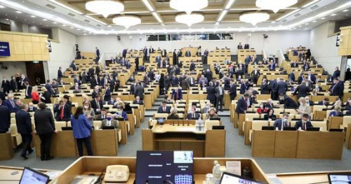 ПРИНЯТ ЗАКОН О ФЕДЕРАЛЬНОМ БЮДЖЕТЕ НА 2022 ГОД И ПЛАНОВЫЙ ПЕРИОД 2023-2024 ГОДОВ