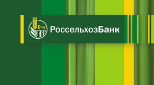 К 75-летию Дня Победы РСХБ запускает кредитование от 7,5% годовых