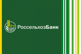 Россельхозбанк на Алтае одобрил первые заявки  по льготной сельской ипотеке