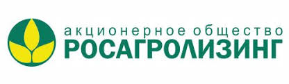 РОСАГРОЛИЗИНГ ПОДДЕРЖИВАЕТ ПРОИЗВОДИТЕЛЕЙ ОРГАНИЧЕСКОЙ ПРОДУКЦИИ