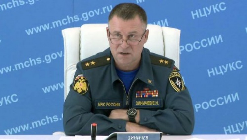 ГЛАВА МЧС ПРЕДЛОЖИЛ ВЕРНУТЬ ЛЕСООХРАНУ НА ФЕДЕРАЛЬНЫЙ УРОВЕНЬ