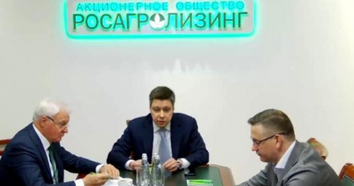 СОВМЕСТНОЕ СОВЕЩАНИЕ АККОР И «РОСАГРОЛИЗИНГ»: НОВЫЕ ВОЗМОЖНОСТИ ПРИОБРЕСТИ СЕЛЬХОЗТЕХНИКУ
