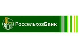 Россельхозбанк на Алтае выдал по льготной ставке большую часть кредитов на сезонно-полевые работы 
