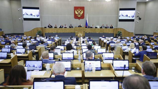 На пленарном заседании Государственной Думы приняли законы, которые направлены на усиление государственного контроля за тарифообразованием
