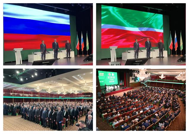 Ключевые вопросы развития малых форм хозяйствования на селе обсудили на XXXVII съезде АККОР