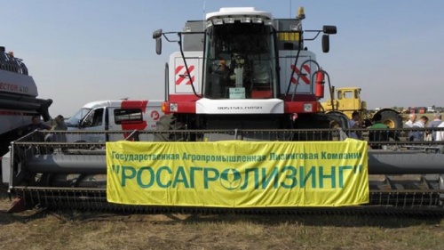 В МЕХАНИЗМ ЛЬГОТНОГО ЛИЗИНГА ВНЕСЕНЫ ИЗМЕНЕНИЯ