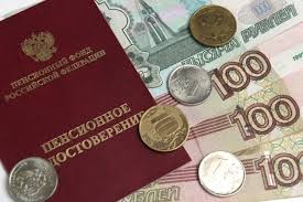 ПРАВИТЕЛЬСТВО РАСШИРИЛО ПЕРЕЧЕНЬ ПОЛУЧАЮЩИХ 25%-НУЮ НАДБАВКУ К ПЕНСИИ СЕЛЬХОЗРАБОТНИКОВ