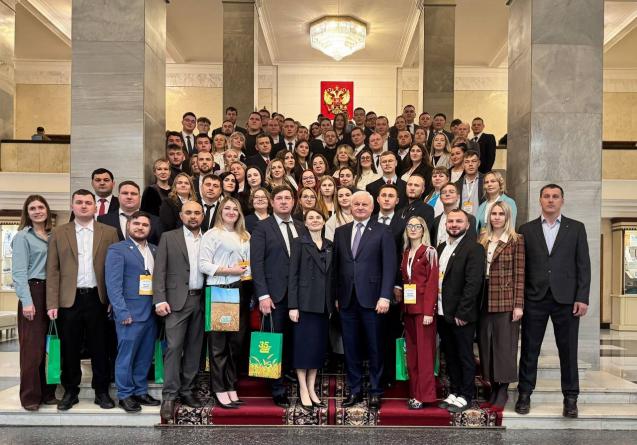 ФОРУМ МОЛОДЫХ АГРАРИЕВ