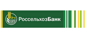 «Накопительный счет» от Россельхозбанка – начинает и выигрывает!