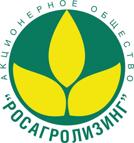 С УЧАСТИЕМ АККОР В РОСАГРОЛИЗИНГЕ СОСТОЯЛОСЬ ОЧЕРЕДНОЕ ЗАСЕДАНИЕ КОМИССИИ ПО РАБОТЕ С ПОСТАВЩИКАМИ