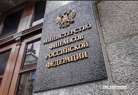 МИНФИН НЕ ПРИЗНАЛ АГРАРНУЮ ОТРАСЛЬ ПОСТРАДАВШЕЙ ОТ КОРОНАВИРУСА