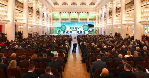 ИТОГИ XXXV СЪЕЗДА РОССИЙСКИХ ФЕРМЕРОВ