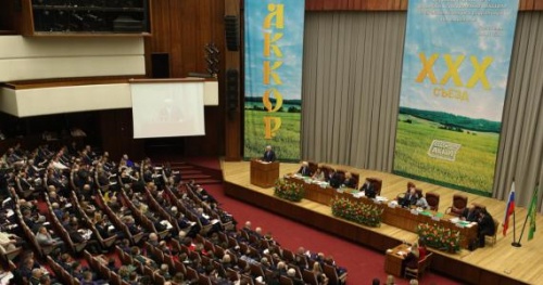 ПРЕЗИДЕНТ АККОР ВЛАДИМИР ПЛОТНИКОВ ВЫСТУПИЛ С ДОКЛАДОМ НА ПЛЕНАРНОМ ЗАСЕДАНИИ XXX СЪЕЗДА АККОР
