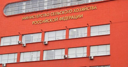 МИНСЕЛЬХОЗ НЕ ВИДИТ НЕОБХОДИМОСТИ В ЗАКУПОЧНЫХ ИНТЕРВЕНЦИЯХ НА МОЛОЧНОМ РЫНКЕ