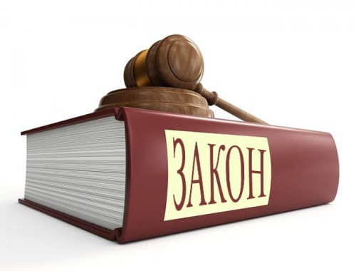 ПОДПИСАН ЗАКОН О ПОБОЧНЫХ ПРОДУКТАХ ЖИВОТНОВОДСТВА, - ОН ВСТУПАЕТ В СИЛУ С 1 МАРТА 2023 ГОДА