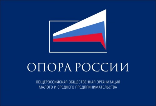 Россельхозбанк и Опора России подписали Соглашение о сотрудничестве