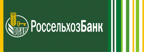 Россельхозбанк увеличивает количество цифровых сервисов для корпоративных клиентов