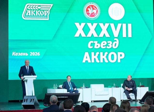 Плотников: У Татарстана уникальный опыт по поддержке малых форм хозяйствования
