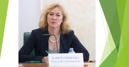 ОЛЬГА БАШМАЧНИКОВА: КАК ЗАДЕЙСТВОВАТЬ ПОТЕНЦИАЛ МАЛЫХ ФОРМ ХОЗЯЙСТВОВАНИЯ, ЧТОБЫ НАКОРМИТЬ СТРАНУ
