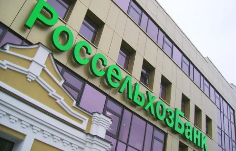 Россельхозбанк нашел 25 новых друзей на Алтае